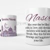 Personalized Ramadan Mubarak Mug