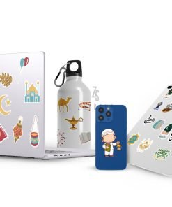 Little Muslim Ramadan Stickers Set