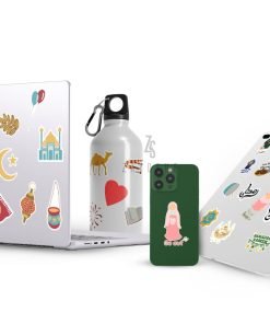 Little Muslima Ramadan Stickers Set