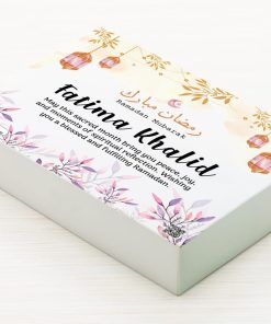 Personalized Ramadan Mubarak Gift Box