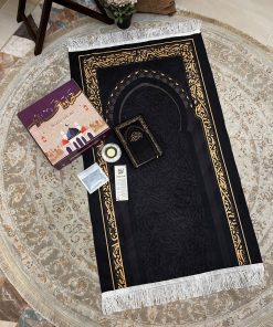 Tahadaw Tahabwa box of ramadan black