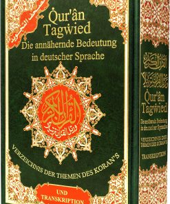 German: Tajweed Quran with Meanings Translation and Transliteration