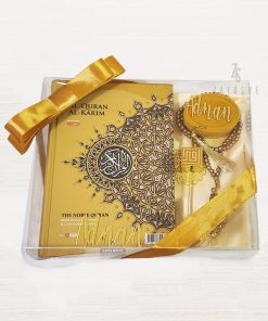 The Noble Quran Word to word Gift Set