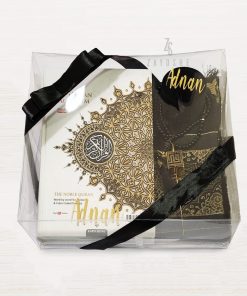 The Noble Quran Word To Word Gift Set