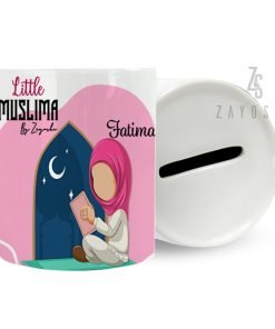 Mini Muslim girl Sadaqah Jar