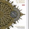 Al-Quran Al-Karim Word by Word Tajweed A5 White
