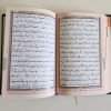 Gaba-Quran-Urdu-Script-color-coded-Ref-15-19-TJ