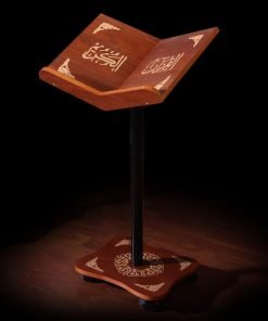 Holy Quran Stand with Wheels