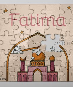Little Muslim Puzzle