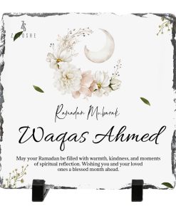 Personalized Ramadan Mubarak Frame