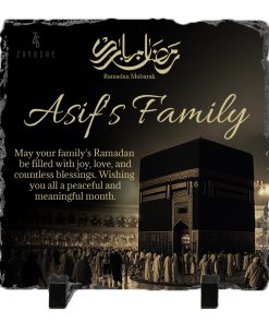 Personalized Ramadan Kareem Frame