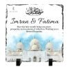 Personalized Ramadan Mubarak couple Frame