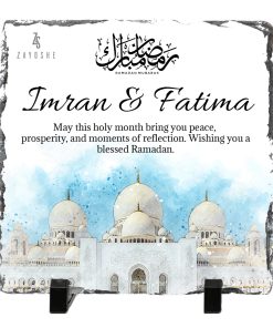 Personalized Ramadan Mubarak couple Frame