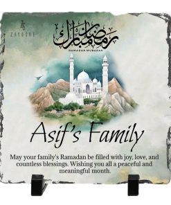 Personalized Ramadan Kareem Frame for Family