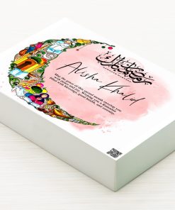 Personalized Ramadan Mubarak Gift Box