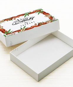 Personalized Ramadan Mubarak Gift Box