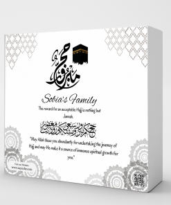 Hajj Mubarak Family Gift Box