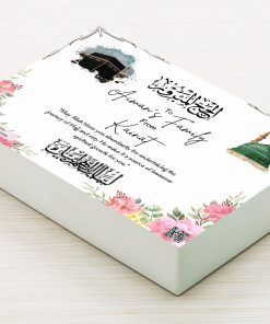 Hajj box