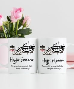 Hajj Mubarak Customized Mugs