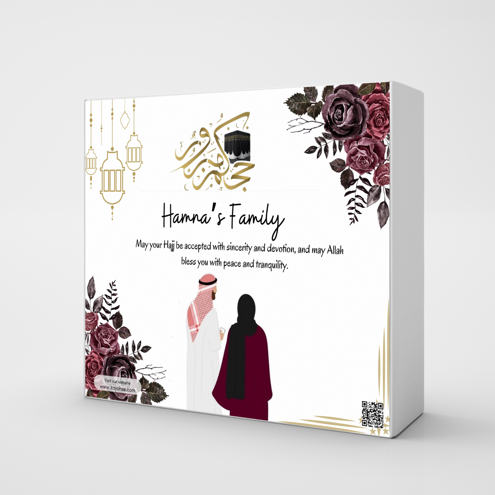 Personalized Hajj Mubarak Gift Box For Family
