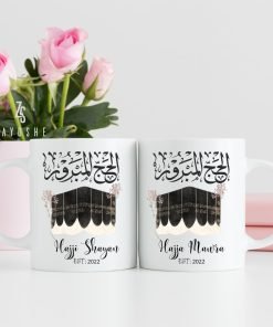 Hajj Mubarak Mug Set