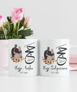 Hajj Mubarak Customized Mug Set