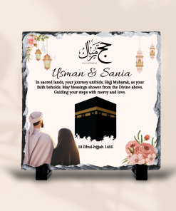 Couple Hajj Mubarak Islamic Rock Slate