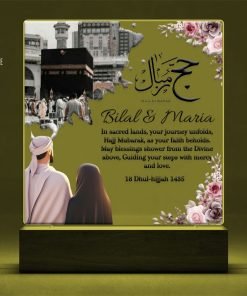Hajj Gift Personalized Lamp Acrylic Night Light For Couples