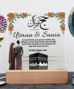 Personalized Lamp For Couples