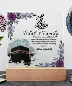 Hajj Gift Personalized Lamp For Family