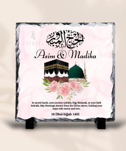 Hajj Gift Personalized Rock Slate For Couples