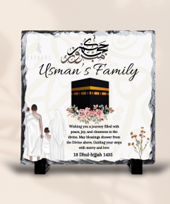 Hajj Mubarak Personalized Rock Slate