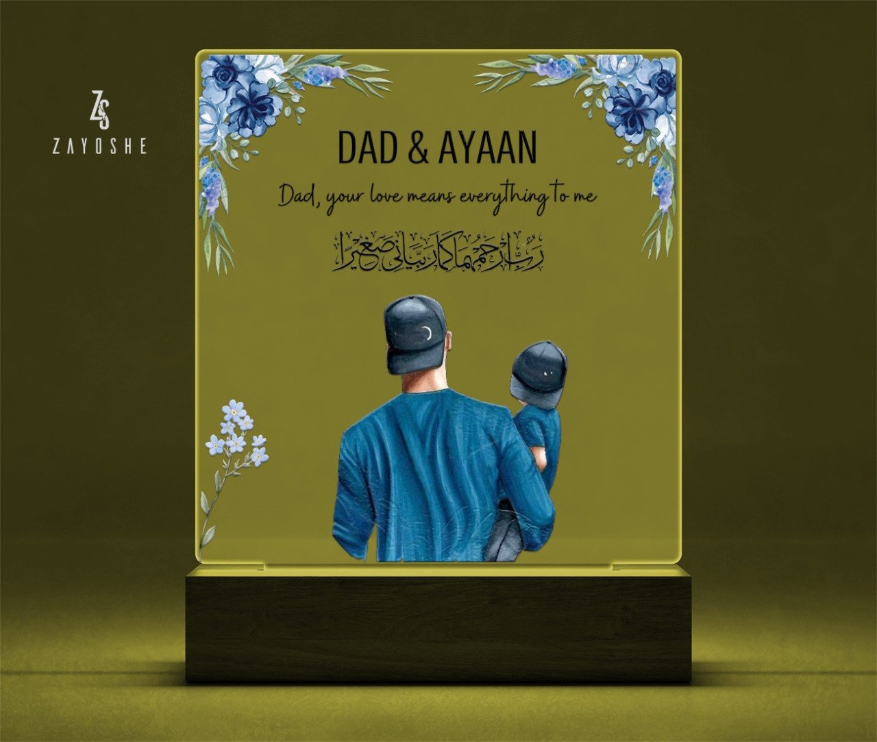 Father's Day Personalized Night Light - Image 2