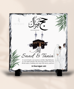 Personalized Hajj Mubarak Couple Rock Slate