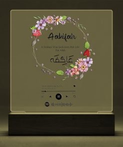 Alternative view of Custom Baby Name Night Light Lamp