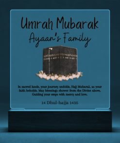 Islamic Night Light For Family