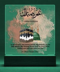 LED Night Light for Umrah