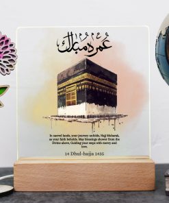 Umrah Mubarak Gift Night Light