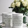 Emirati Women's Day Gift Personalized Mug
