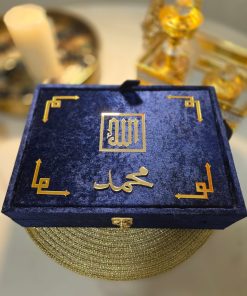 Alternative view of Luxurious Islamic Gift Box with Personalization - Blue