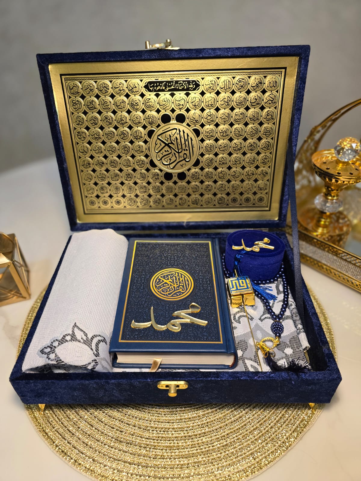 Luxurious Islamic Gift Box with Personalization - Blue