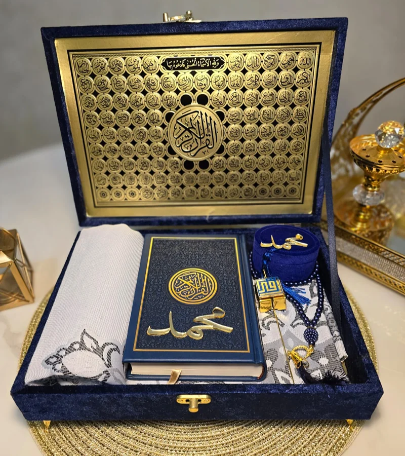 Luxurious Islamic Gift Box with Personalization – Blue in Sharjah