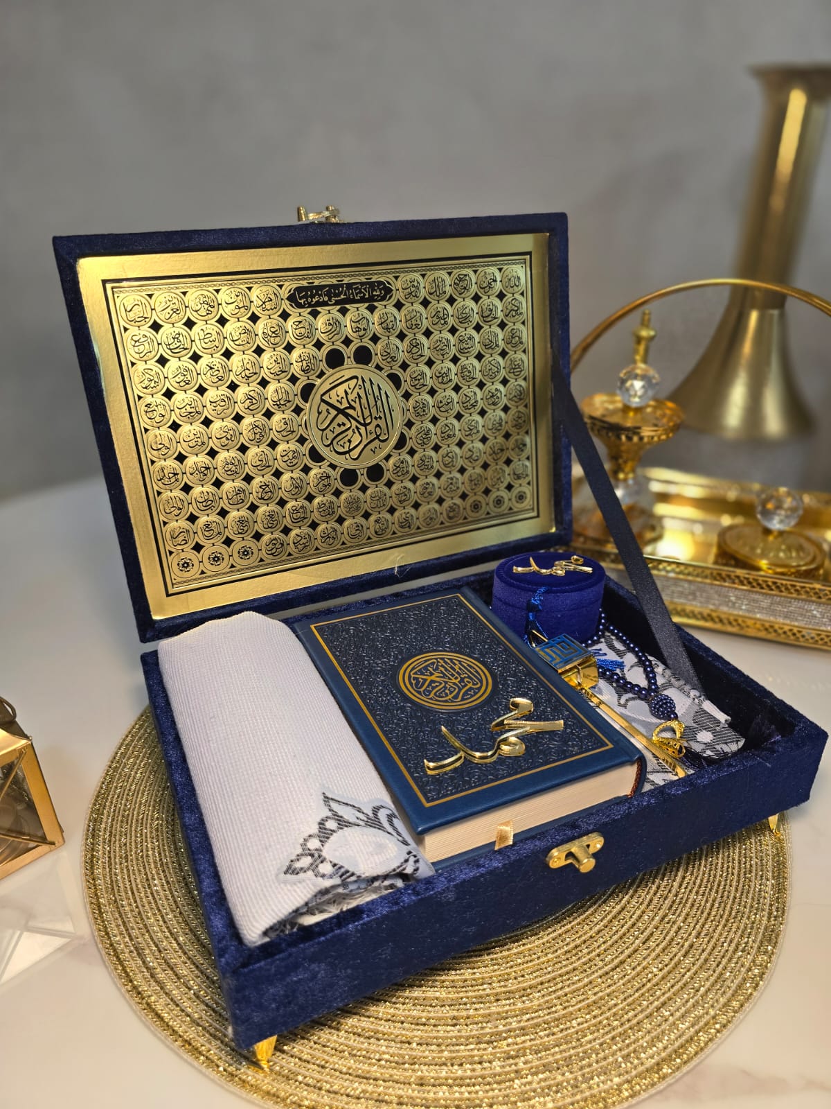 Luxurious Islamic Gift Box with Personalization - Blue - Image 3