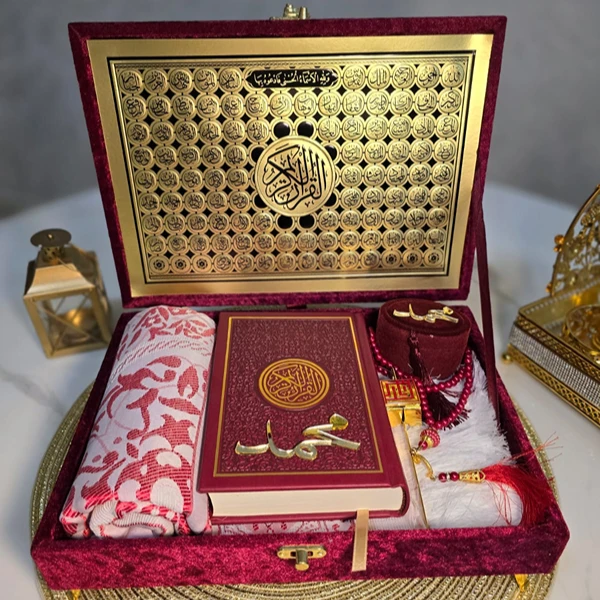 Luxurious Islamic Gift Box with Personalization - Red