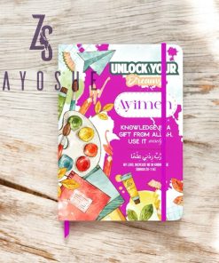 Personalized Student Diary