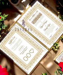 Wedding Gift Personalised Nikah Booklet