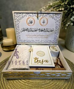 Alternative view of Exclusive Islamic Gift Set with Rainbow Quran