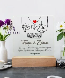 Muslim Wedding Gift - Custom Name LED Lamp with Quranic Blessing