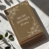 Personalized Floral Teacher Diary