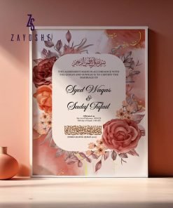 Personalized Nikkah Certificate Frame